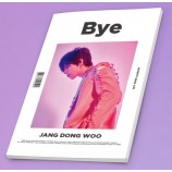 JANG DONGWOO (INFINITE) - Bye